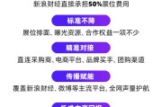 安吉阿里、京东、拼多多、抖音电商首次联合，美好生活博览会6月在京举办！