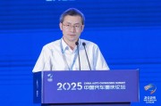 安吉江汽集团王德龙：聚焦核心专长，有所为有所不为
