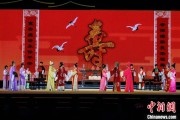 安吉2025长三角顾锡东戏曲艺术周在浙江嘉善开幕
