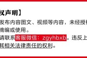 安吉金融监管总局批准筹建