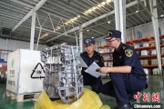 安吉全国首单乘用车再制造发动机进口业务落地天津东疆
