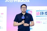 安吉阿维塔科技副总裁雍军：人口在哪，消费就在哪