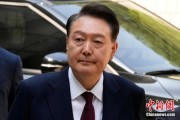 安吉韩国大选后尹锡悦首次出庭 面对选举结果提问保持沉默