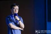安吉理想黄震：操作系统是汽车行业智能化下半场的中枢