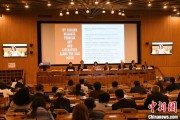 安吉联合国教科文组织庆祝首个文明对话国际日