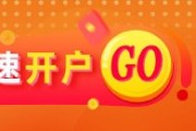 安吉光大期货能源化工类日报6.12