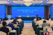 安吉广西将在多地推广企业可持续发展项目玉林试点经验