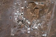 安吉以色列对伊朗多地发动空袭 致使其多位高级军事将领丧生