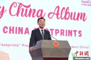 安吉谢锋谈中国科技创新：哪里有封锁，哪里就有突围