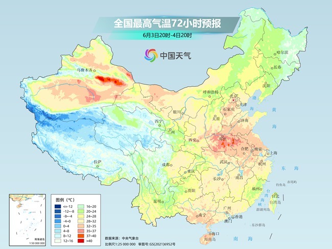 气温弹射起飞！河北、河(⛅)南、山东部分地区最高气温将超过(✡)38℃